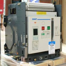 NA1-6300-6300M/3電動抽屜式萬能式斷路器現(xiàn)貨，包郵