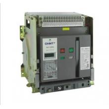 NA1-6300-6300M/3電動抽屜式萬能式斷路器現(xiàn)貨，包郵