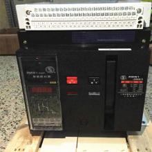 RMW1 3200/3200 4000A 上海人民電器廠(chǎng)萬(wàn)能式隔離斷路器